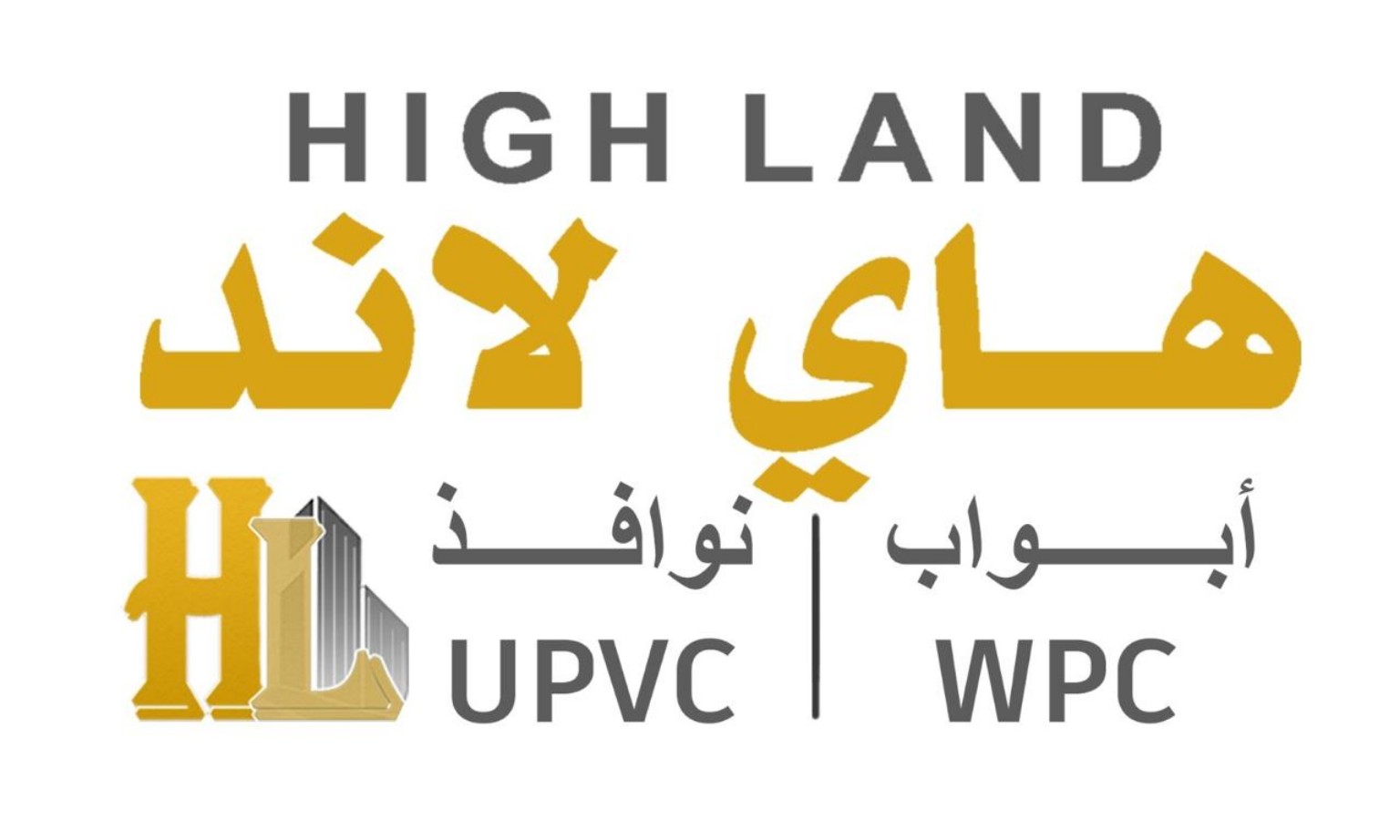 High Land